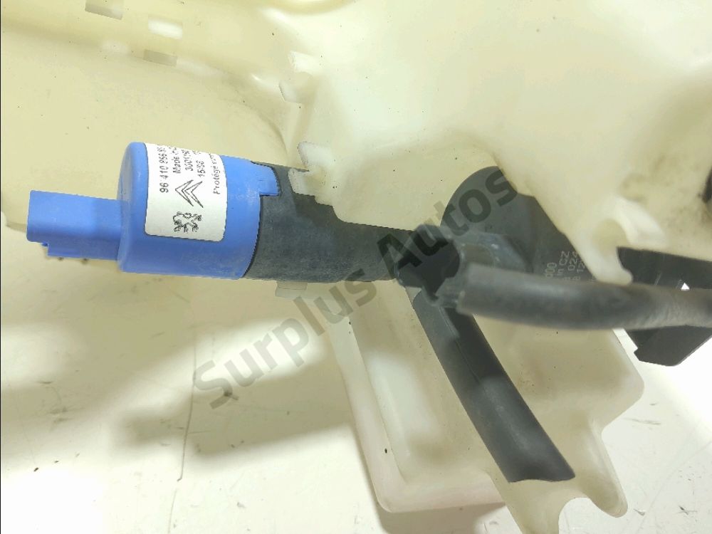 Réservoir de lave glace avant