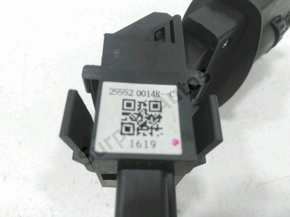Commande multimedia