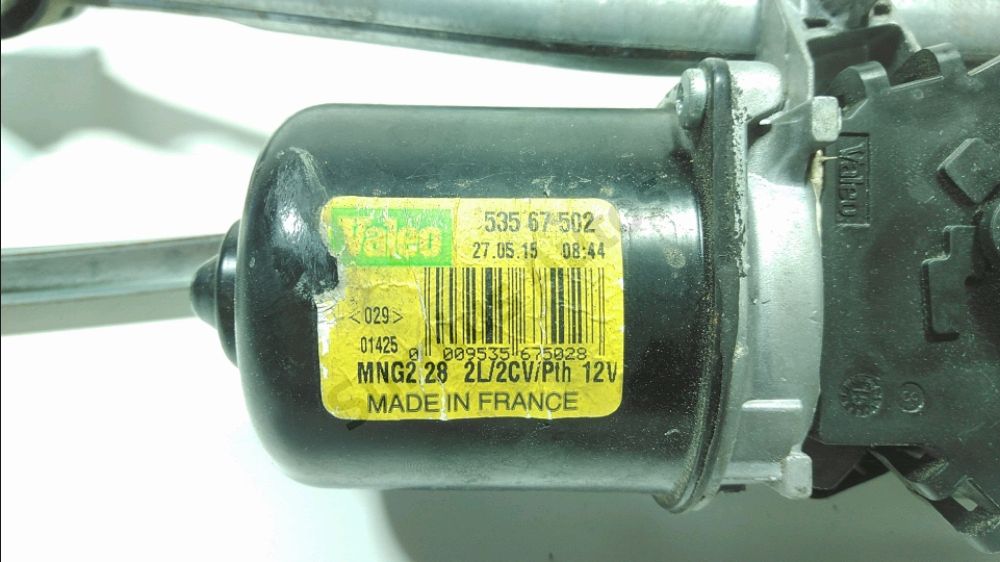 Mécanisme + moteur d'essuie glace avant