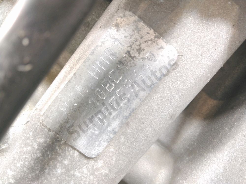 Moteur