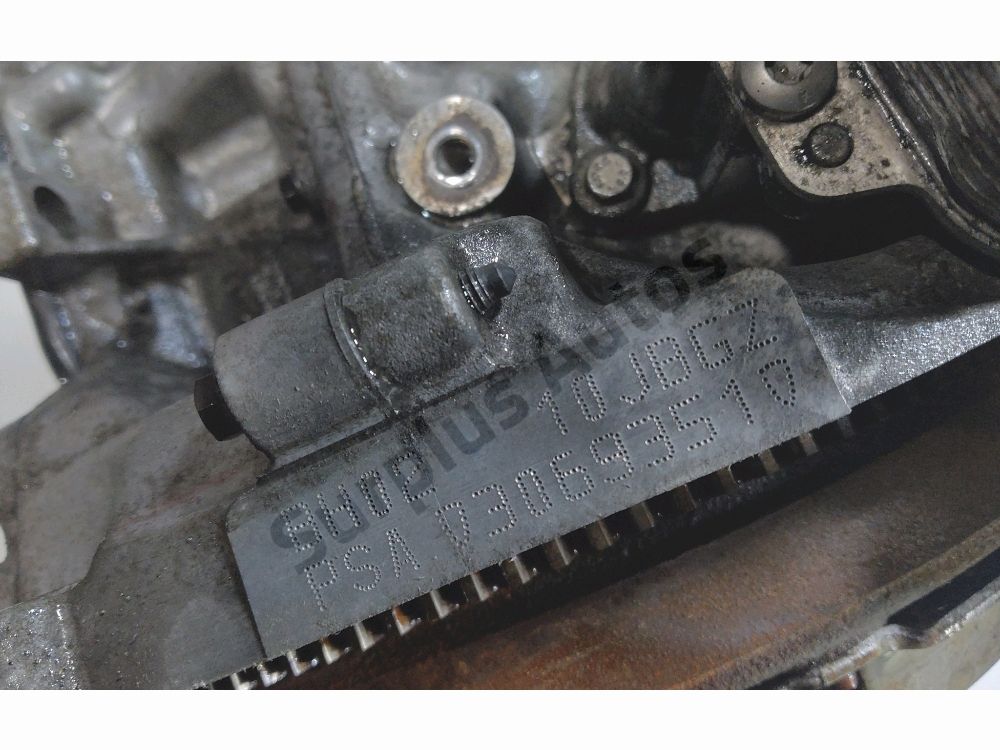 Moteur