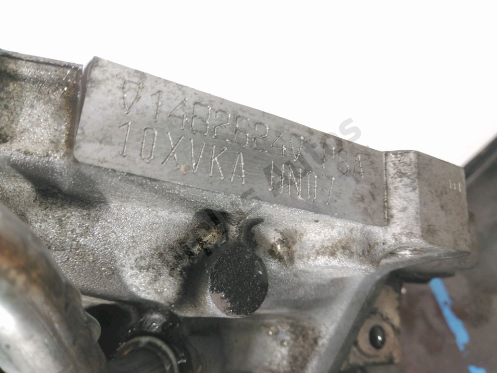 Moteur