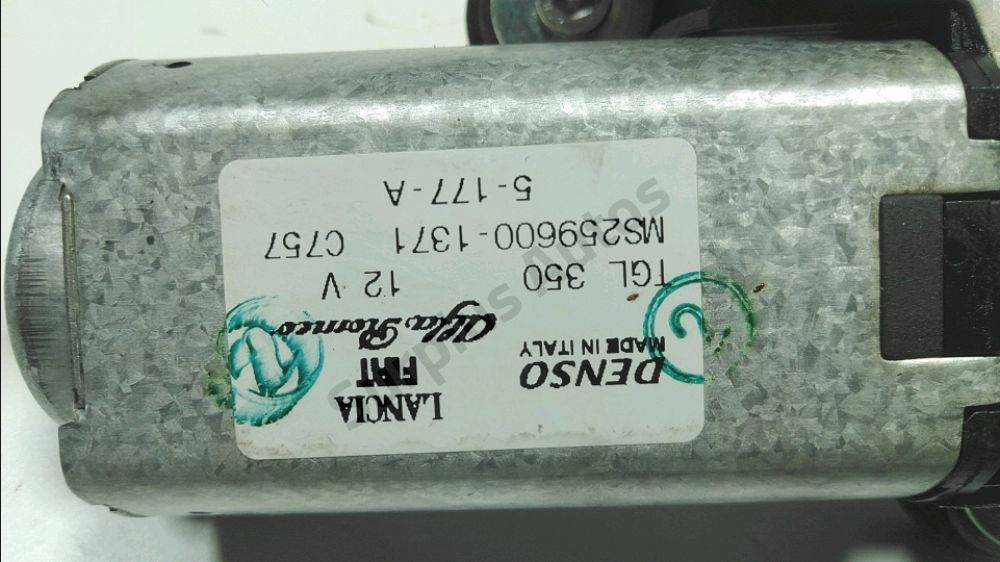 Moteur d'essuie glace arrière