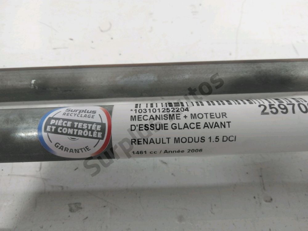Mécanisme + moteur d'essuie glace avant
