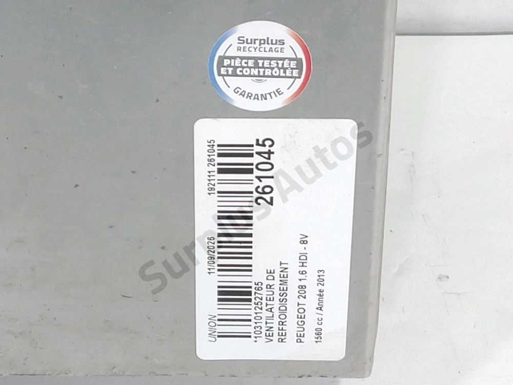 Ventilateur de refroidissement