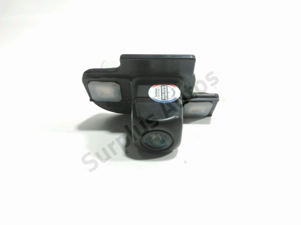 Camera de recul