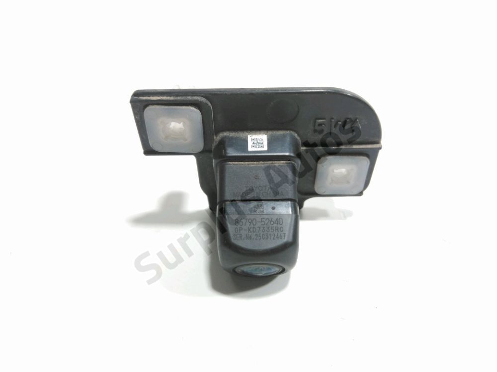 Camera de recul