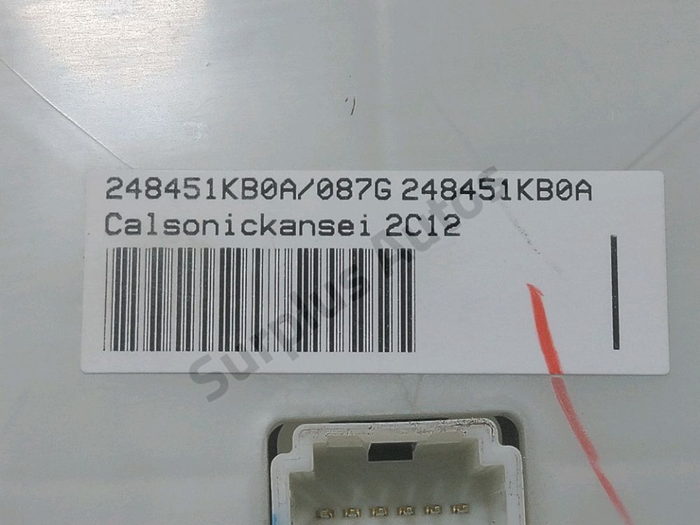 Commande de chauffage