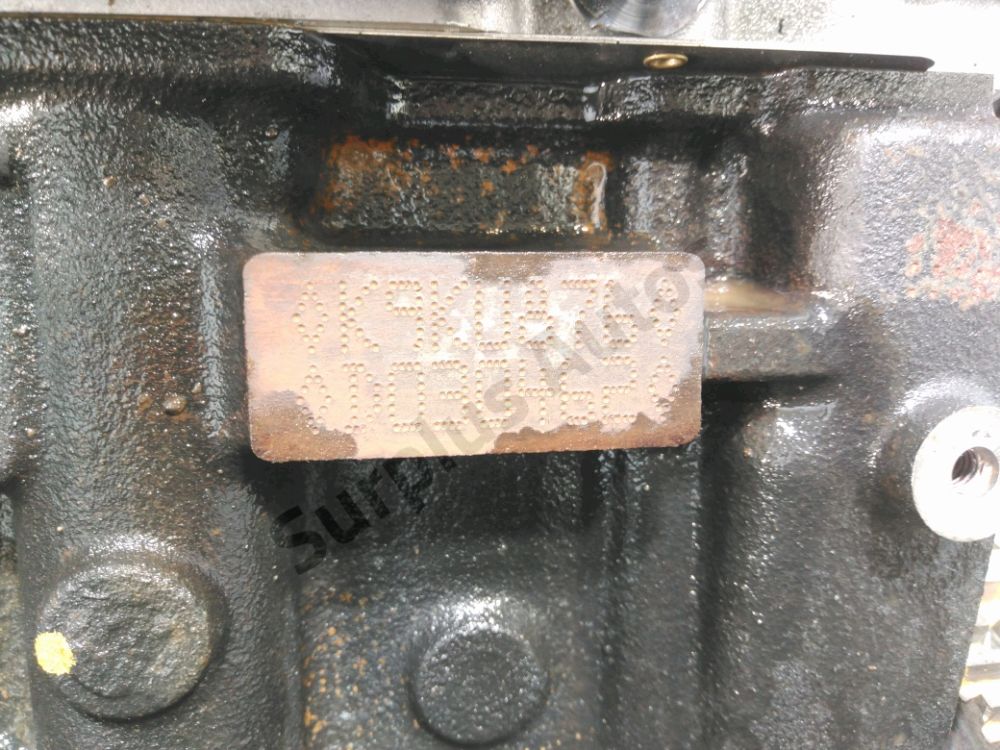 Moteur
