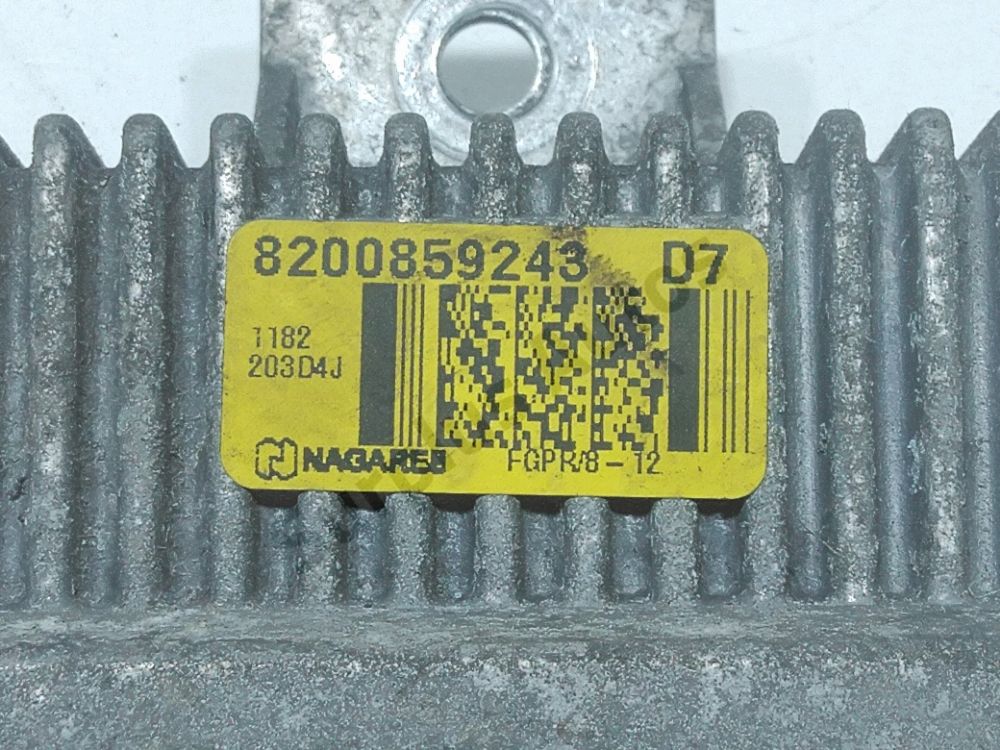 Boitier de préchauffage
