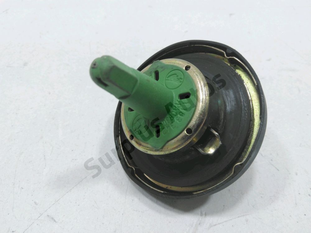Bouchon de réservoir à carburant