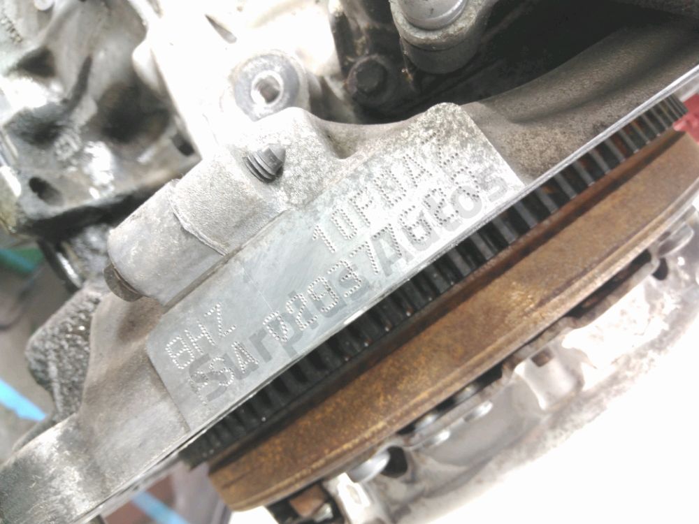 Moteur