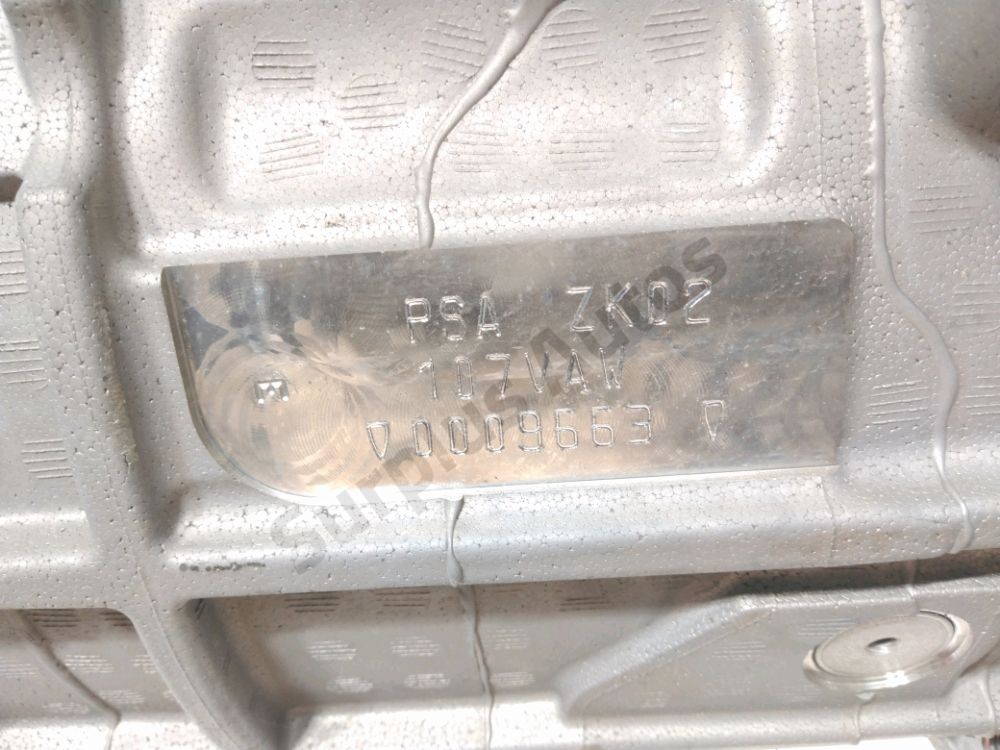 Moteur