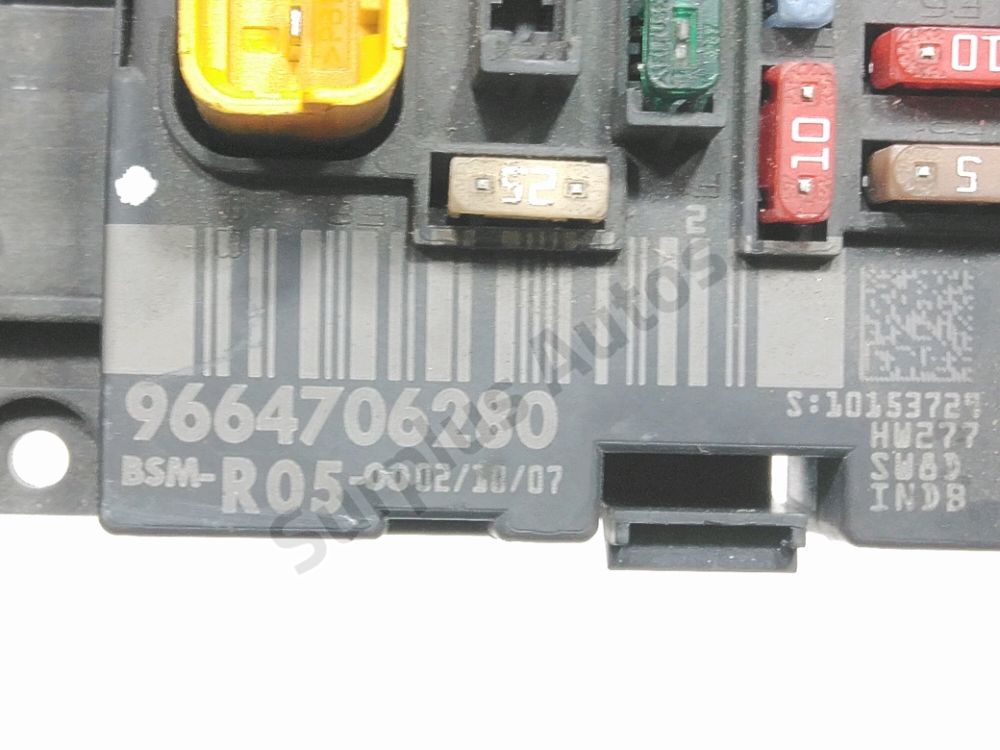 Boite à fusibles moteur