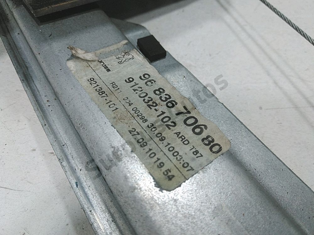 Lève-vitre électrique arrière droit