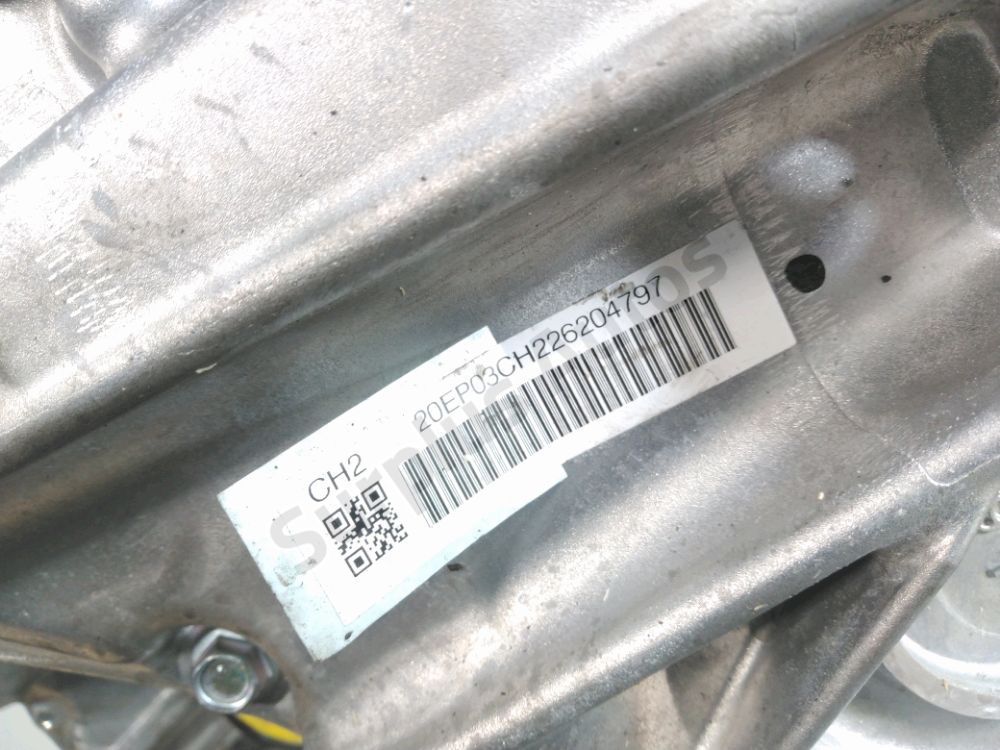 Boite à vitesse automatique
