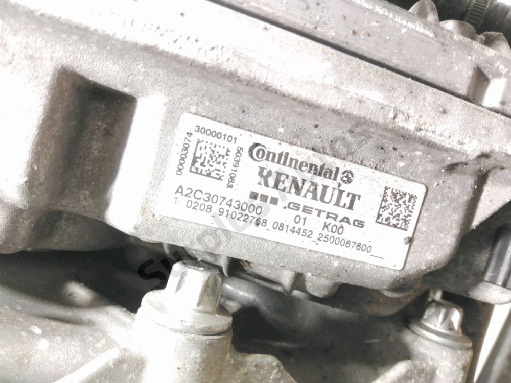 Boite à vitesse automatique