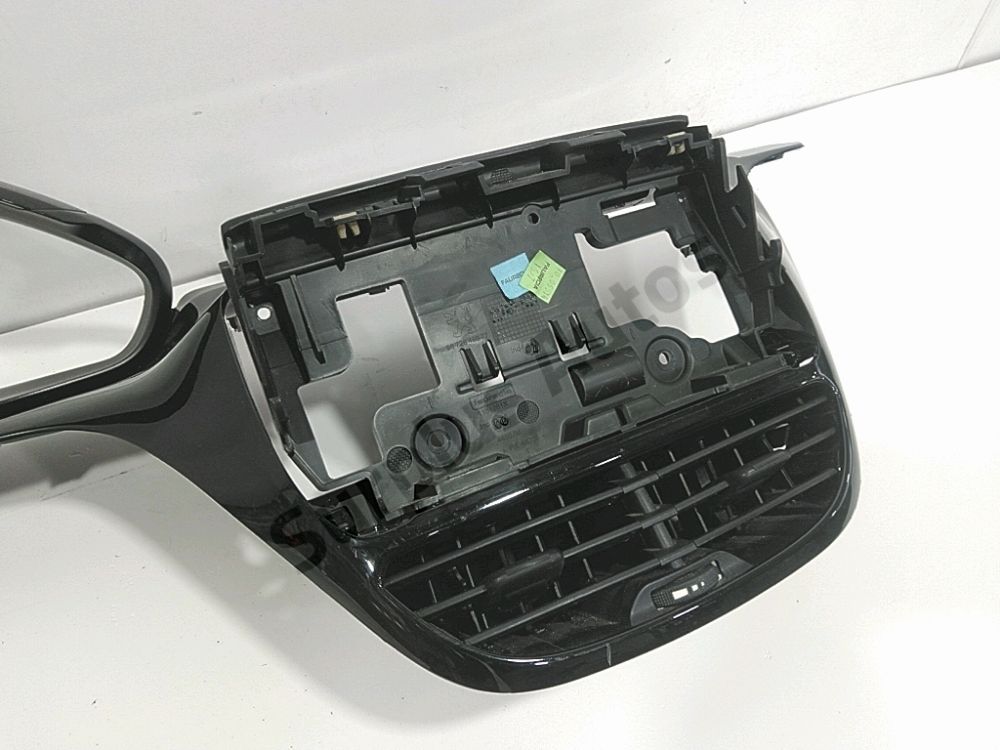 Console