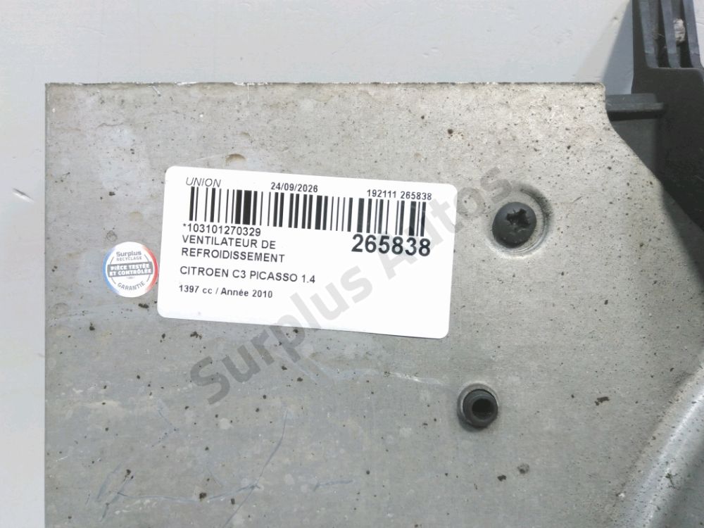 Ventilateur de refroidissement