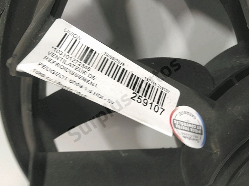 Ventilateur de refroidissement