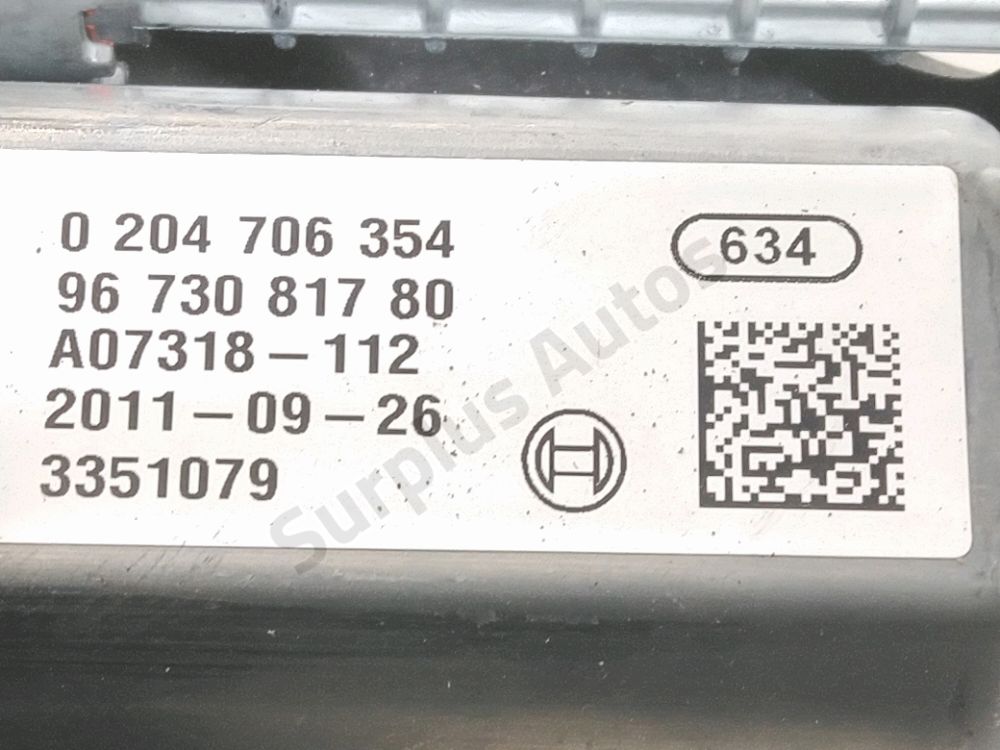 Frein de stationnement électromagnétique