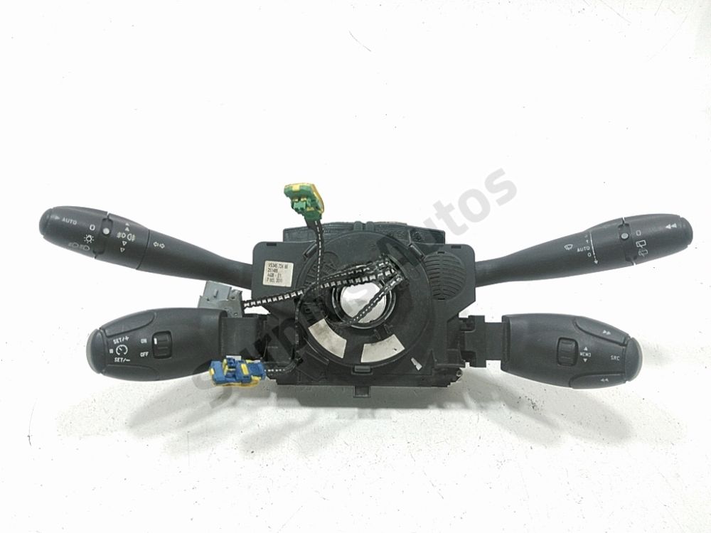 Commande sous-volant