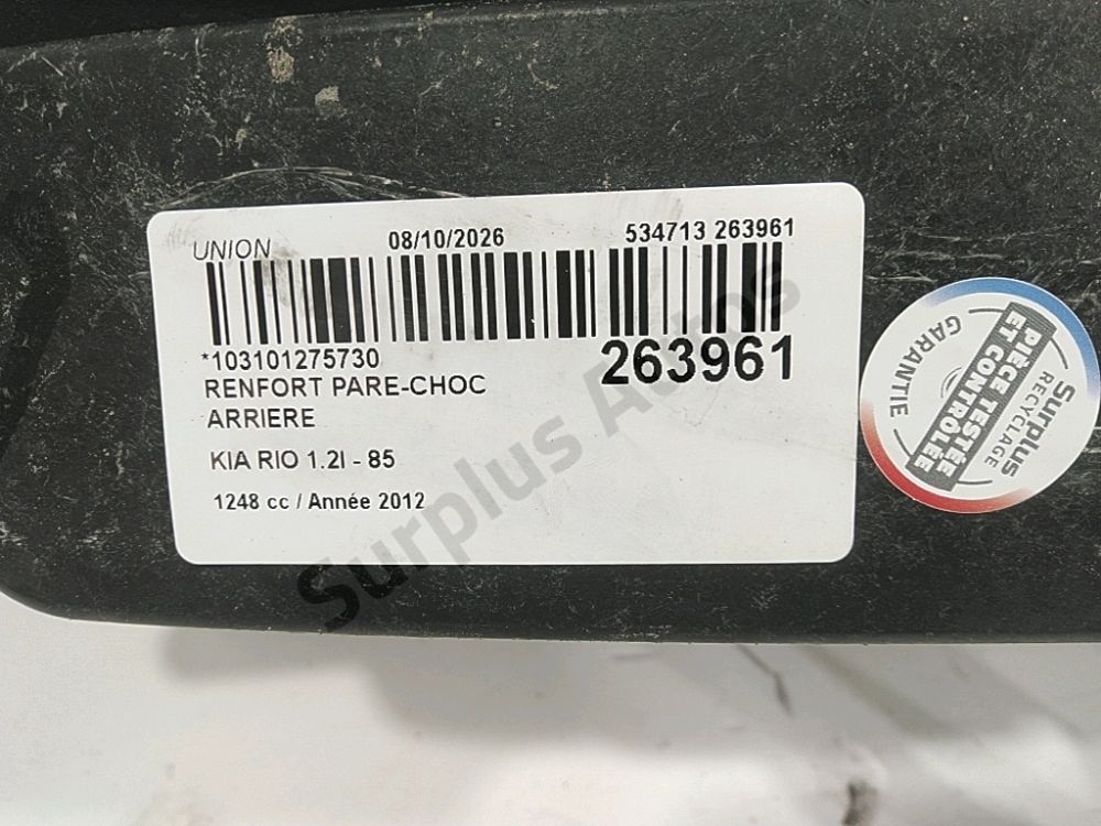 Renfort pare-choc arrière