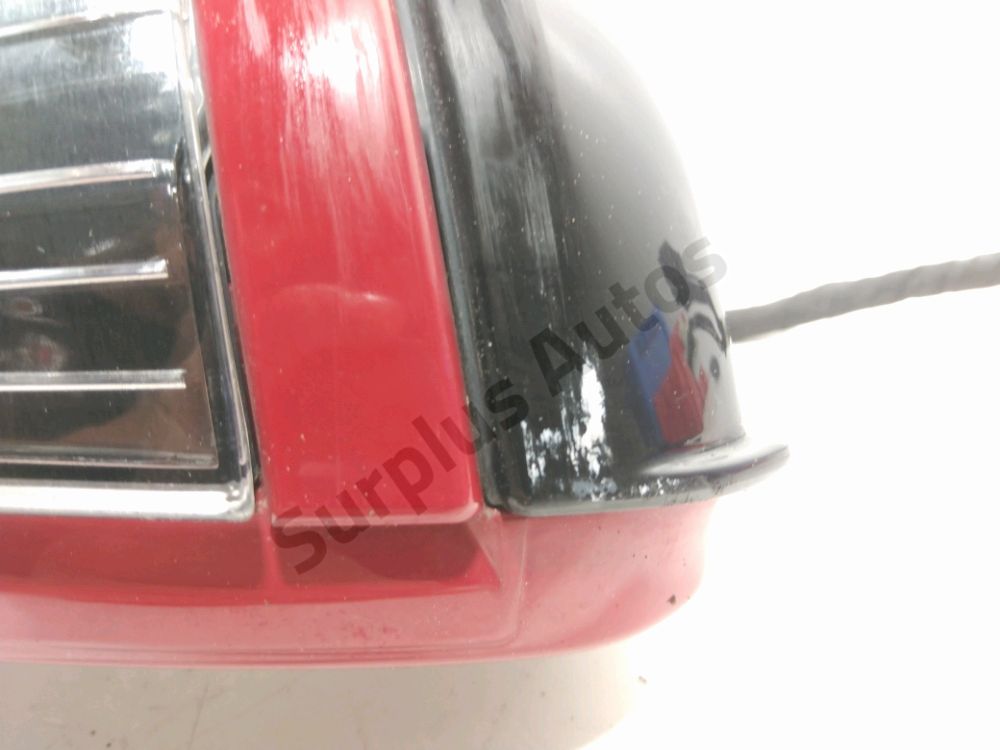Rétroviseur électrique droit