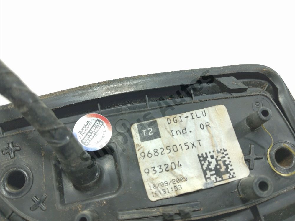 Rétroviseur électrique droit