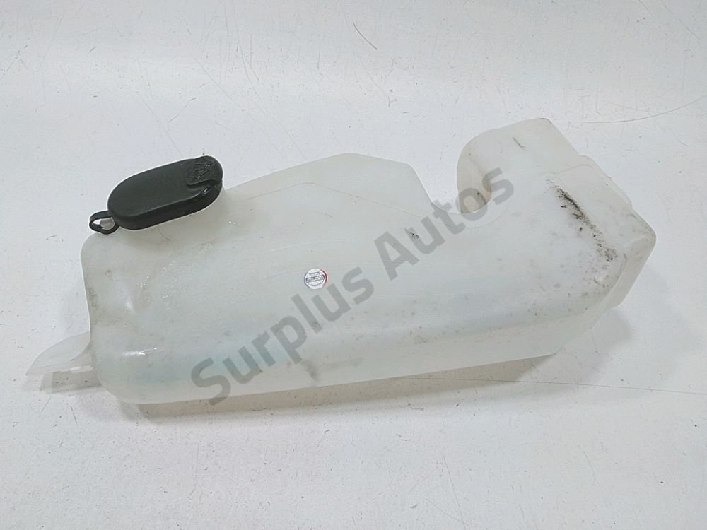 Réservoir de lave glace avant