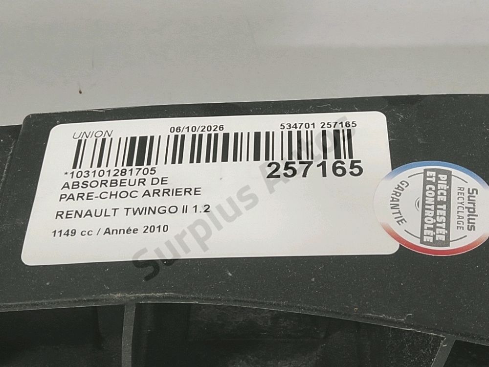 Absorbeur de pare-choc arrière