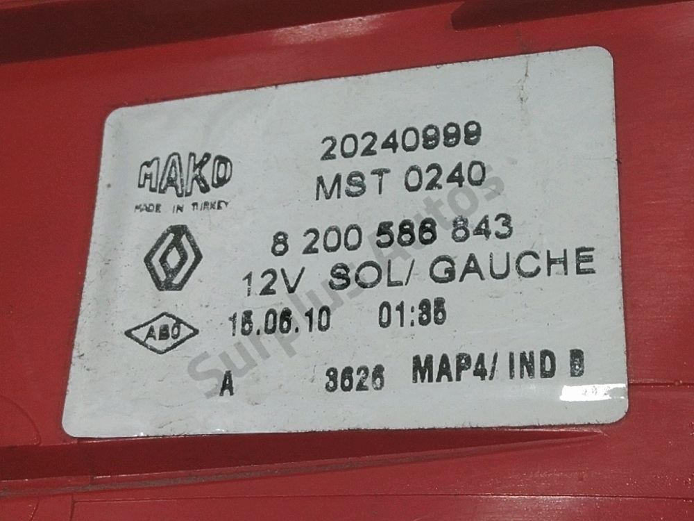 Feu arrière gauche