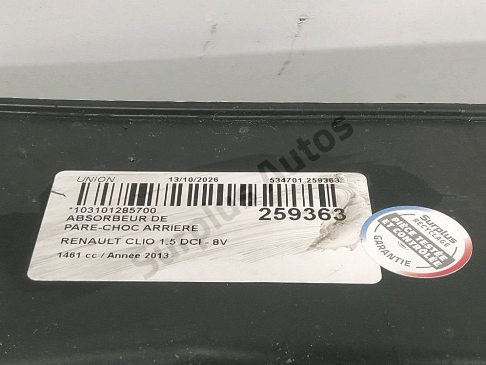 Absorbeur de pare-choc arrière