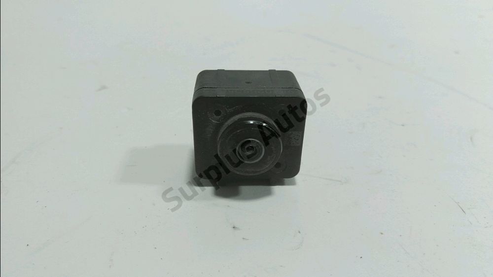 Camera de recul