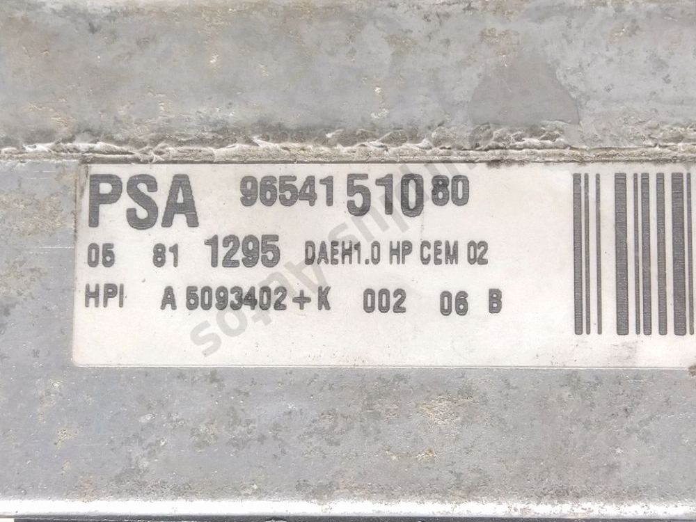 Pompe de direction assistée
