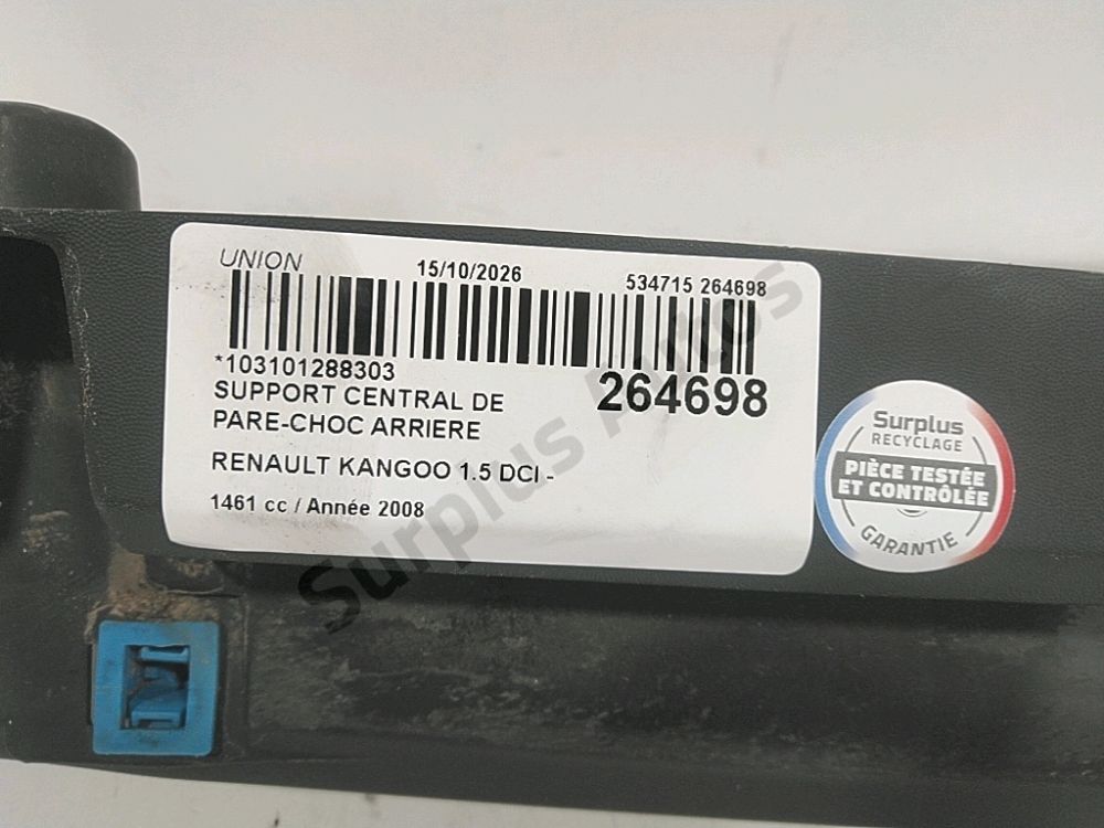 Support central de pare-choc arrière