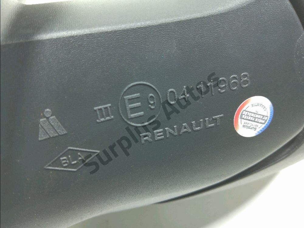 Rétroviseur électrique droit