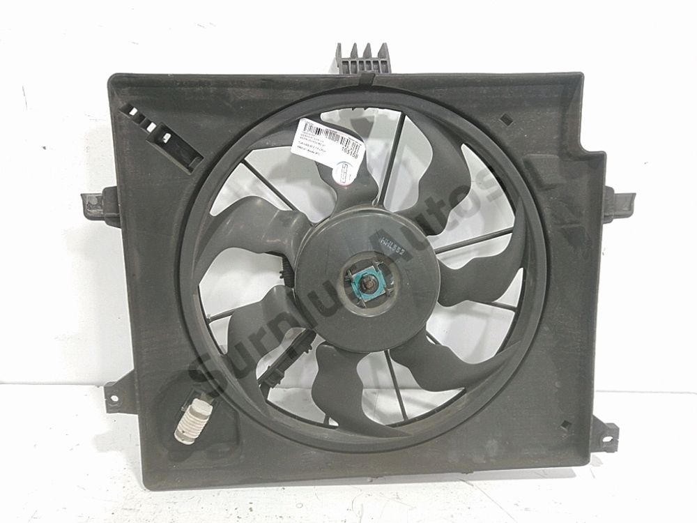 Ventilateur de refroidissement