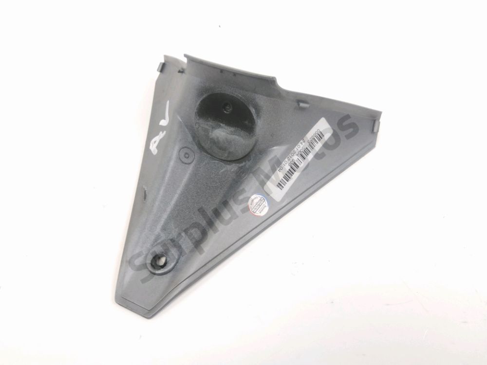 HABILLAGE AVANT DU GUIDON