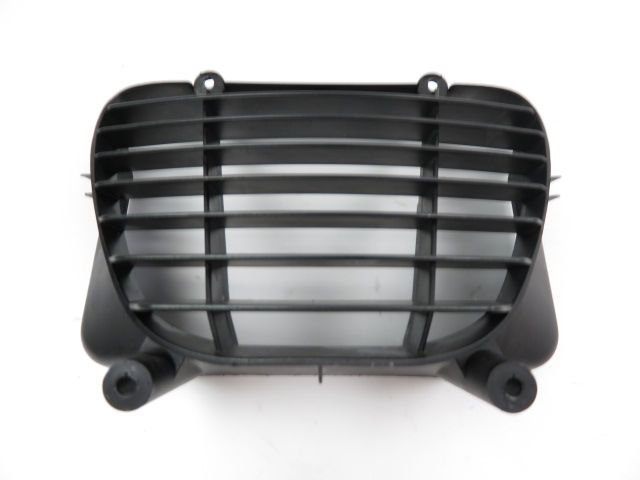Grille de radiateur