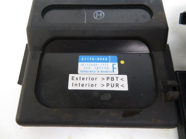 SERRURE
