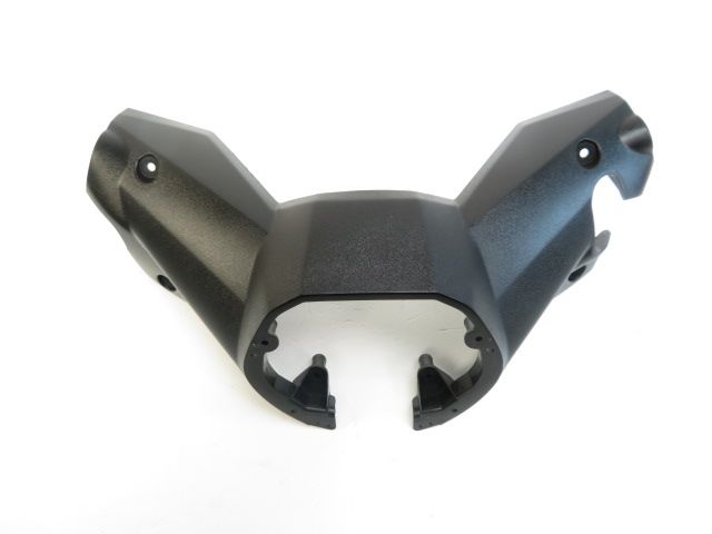 HABILLAGE ARRIERE DU GUIDON