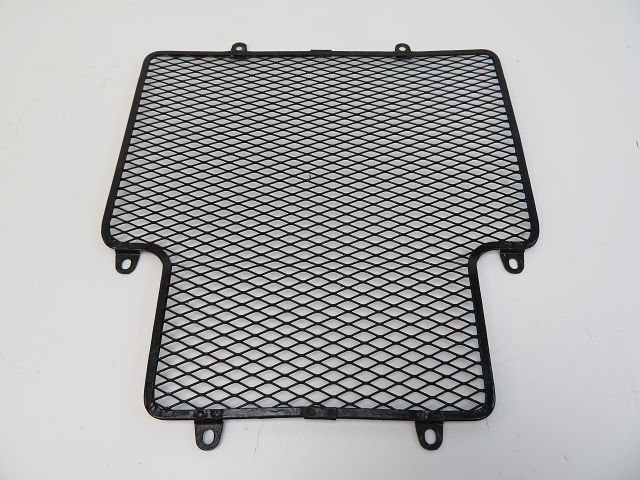 Grille de radiateur