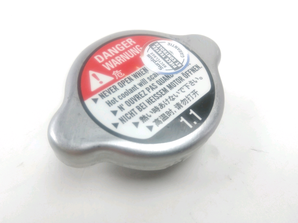 Bouchon de radiateur