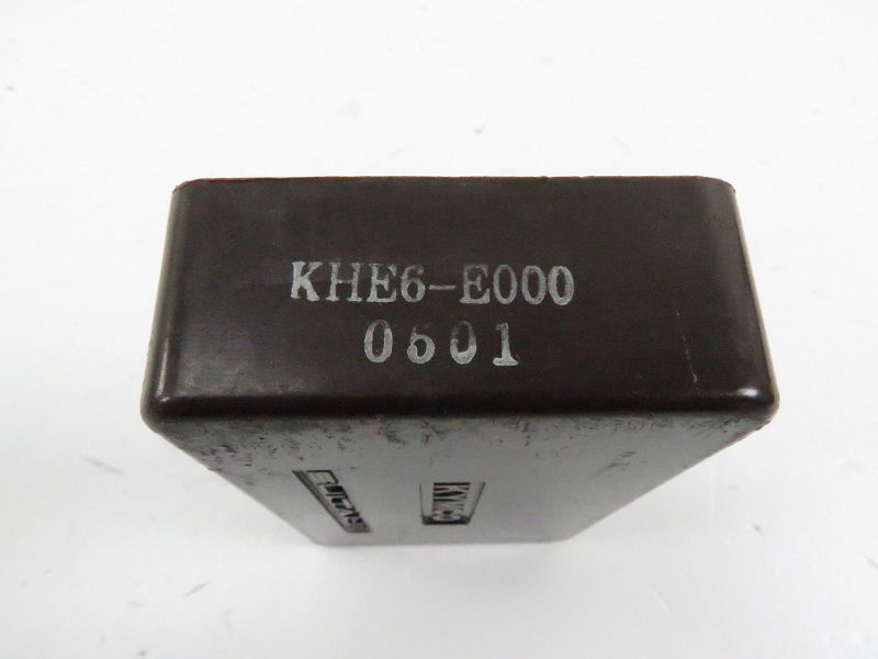 BOITIER CDI