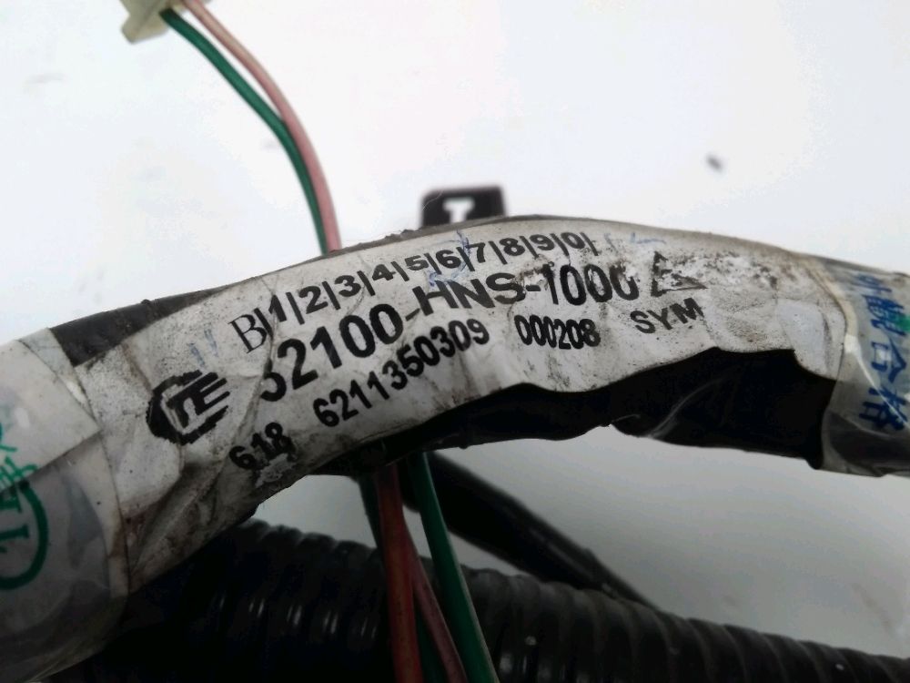 FAISCEAU ELECTRIQUE