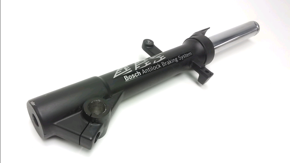 Tube de fourche gauche