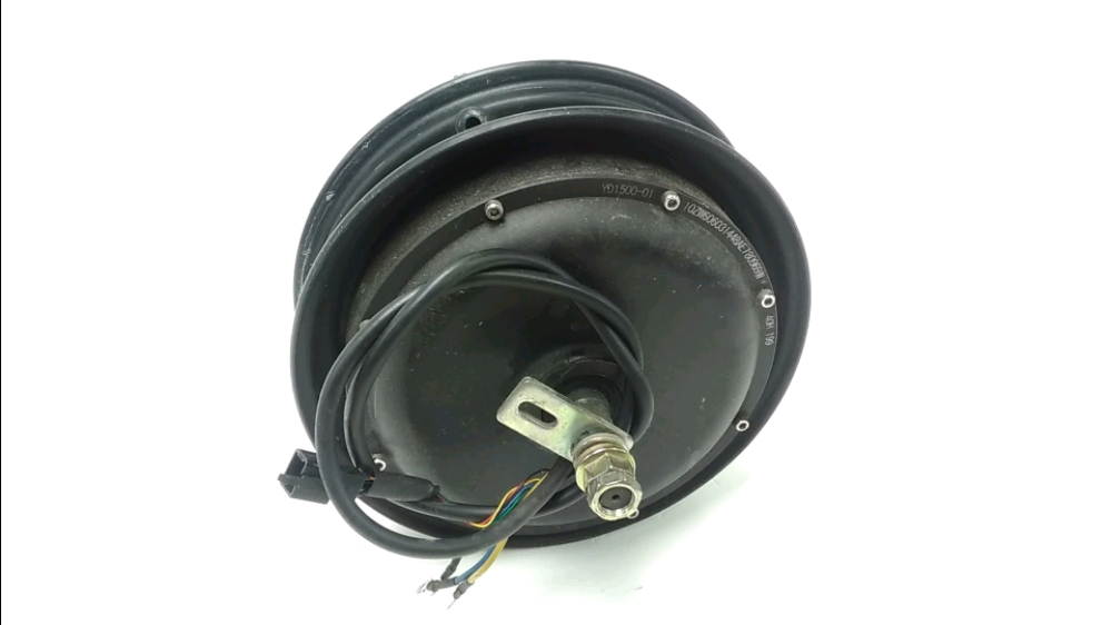 MOTEUR
