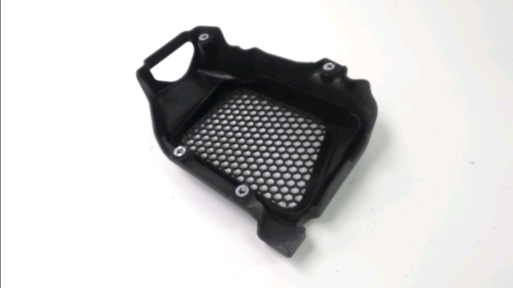 GRILLE DE RADIATEUR