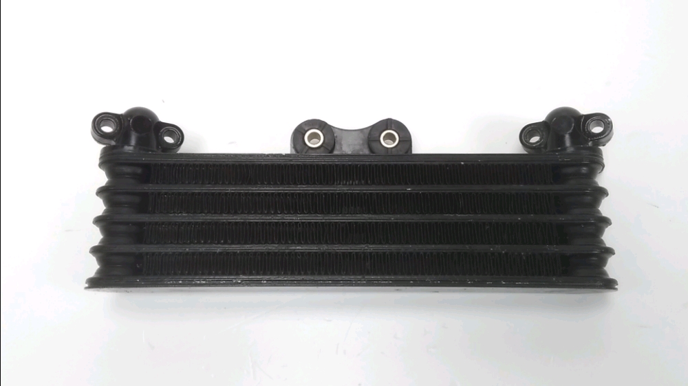 RADIATEUR HUILE